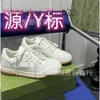 Fashion Shoe Designer Sneaker Casual Shoes g Mens Family 2023 Summer Men's Women's Colored Sports Versatile Little White Couple Flatsole Board