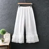 Women's Pants Lamtrip Unique Lace Patchwork Lacing Wide Leg Vintage Leggings 2023 Autumn