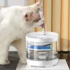 Bols pour chats, fontaine d'eau automatique, Transparent, circulation, filtration, boisson, prévention des brûlures sèches, distributeur pour animaux de compagnie