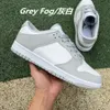 Dunk SB 2020 Chunky Dunky Erkek koşu ayakkabıları Üniversite Kırmızı yeşil ayı Kentucky Syracuse Safari spor ayakkabısı Paten Ayakkabı womens