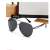 New men's polarized sunglasses Fashion trend Casual sunglasses Drive Frog mirror sunglasses 4294