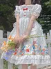 Robes décontractées Anbenser Vintage Kawaii Party Princess Lolita Robe JSK Japonais Doux Mignon Fille Imprimer Doux Spaghetti Sangle