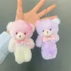 Plush Keychains 13cm Cute Cartoon Little Bear Pendant Keychain Toy Mini Bag Decor Animal Stuffed Doll 230911