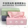 Kitchen Paper 20pcs/box Disposable Microfibers Cloth Absorbent Oil Lazy Rags Dish Reusable Towel Cleaning Tools Gadget