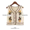 Vintage Embroidered Knitted Sweater Vest Crocheted Womens Coat Spring And Autumn Sleeveless V Neck Cardigan