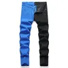 Slim Fit Men's Spliced ​​Jeans Micro Elastic Two Color Stitching Pants Spring Autumn Fashion Casual Multi Color Trousers