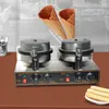 Brödtillverkare 110V/220V dubbelhuvudglass kontillverkare våffla maskin