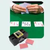 インテリジェンスおもちゃ自動ポーカーカードシャッフラーバッテリー操作トランプエレクトリックカジノゲームボードホームゲーム230911