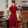 Abbigliamento etnico Yourqipao Cheongsam Toast Suit Sposa 2023 Abito da fidanzamento per matrimonio cinese Abito da banchetto per feste da donna