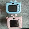 Игрушечные камеры, мини-детская цифровая камера, игрушки, 1080P HD, детская видеокамера, видеорегистратор, мультяшная Buuny Deer Shell Cam, образовательный подарок 230911