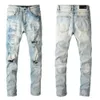 Denim Amiryes Jeans Designer Pants Man Mens Jean New US casual hip hop high street worn out and washed splash ink color painting Slim Fit Men's #697 RQQW