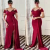 Ethnic Clothing Elegant Suspenders Bridesmaid Dresses Women Fashion Off Shoulder Slits Long Wedding Bridal Party Dress For Africa