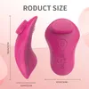 Spielzeug für Erwachsene, APP-Steuerung, tragbarer Vibrator für Frauen, Klitoris-Stimulator, drahtloser Bluetooth, magnetischer Verschleiß, vibrierender weiblicher Masturbator, Sex 230911