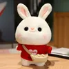 Super Cute Rabbit Year Mascot Doll White Rabbit Doll fylld Toy Rabbit Doll Nyår Gift Girls Cute