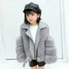 Manteau en duvet de fourrure pour enfants, veste d'hiver en Imitation de cheveux pour filles et garçons, costume de moto en cuir rembourré CT099