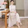 Ethnic Clothing High-end Summer Women Royal Cheongsam Dress Retro Elegant Embroidery A-line Lady Party Qipao