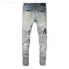 Men's Jeans 2022 New Arrivals Amirs Mens Luxury Denim Jeans Holes Trousers Jean Coolguy Biker Pants Man Clothing 830