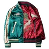 Herenjassen Bomber Hiphop Baseball Heren merkjas Yokosuka Souvenir Twee kanten Luxe Streetwear drop schip korting toplaag 230911