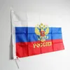 Bandera presidencial de la Federación de Rusia, bandera del Presidente de Rusia, banderas de 3x5 pies, bandera nacional rusa, decoración del patio del hogar 90 1503492