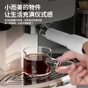 Coffee Pots 80/150ML Wooden Handle Glass Espresso Measuring Cup Double/Single Mouth Milk Latte Jug Supplies Kitchen Mug Drinkware