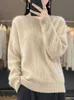 Aliselect Fashion 100 ٪ Merino Wool Top Women Sweater Sweater Mock Neck Full Autumnwinter ملابس ملتوية
