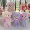 Plush Keychains 13cm Cute Cartoon Little Bear Pendant Keychain Toy Mini Bag Decor Animal Stuffed Doll 230911