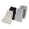 Ice Silk Pantalon décontracté extensible à séchage rapide pour homme, style coréen, coupe ajustée, petit droit, taille semi-élastique, pantalon de sport polyvalent