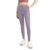 AL Damen-Yogahose, Push-Ups, Fitness-Leggings, weiche, hohe Taille, Hüftlift, elastische T-Linie, Sporthose mit Logo