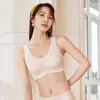 Yoga Outfit Seamless Push Up Bra Without Frame Women's Underwear Female Top Unwired Bralette U Neck Sexy Lingerie 060