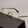 Sunglasses Frames DS01 Retro Metal Small Round Frame Optical Glasses Male And Female Literary Oval Can Use Myopia Flat Light Mirror