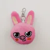 Plush Keychains 8st Skzoo Toys Keychain Accessories Pendant Stray Kids Stuffed Dolls Kawaii Cartoon Animals Fans Gift 230911