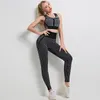 Damen-Leggings, hohe Taille, gestreift, Fitness-Weste-Set, INS, Sport, elastisch, schnell trocknend, Laufen, Yoga, enge Hosen, zweiteilig