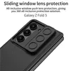 Роскошный протектор экрана с нажимным окном, чехол для телефона Vogue для Samsung Galaxy Z, складной Fold5 5G, прочный ультратонкий полный защитный мягкий однотонный кожаный мембранный складной чехол