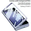 Роскошный протектор экрана с нажимным окном, чехол для телефона Vogue для Samsung Galaxy Z, складной Fold5 5G, прочный ультратонкий полный защитный мягкий однотонный кожаный мембранный складной чехол