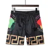 21SS Reflective High Street Shorts Men's Casual Sports Pant Loose Overize Style DrawString Short Pants Trend Designer#03