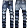Jeans para hombres Diseñadores para hombre Miris Jeans Distressed Ripped Biker Slim Straight Denim para hombres S Imprimir para mujer Ejército Moda Mans Pantalones flacos x0911