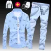 Spring Autumn Men's Long Sleeve Shirt Cotton Blends Jeans Pants 2pcs Set Casual Style Printing White Sky Blue Male Clothes X0251z