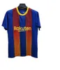 Maglie da calcio 18 - 21 Ansu Fati 2018-2021 Ferran Dembele Pedri Memphis Dest Gavi Suarez Barcelona Maillots Shirt da calcio Kit Kit Uniform 98999