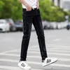 Voordelige, slanke herenbroek met stretch, kleine rechte jeans Uitgelichte producten Groene broeken, bijpassende eenvoudige kleding Nieuw