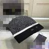 Beanie/Skull Caps 22AA Designer Skull Caps Fashion Stippled Sticked Beanie Cap bra textur Cool Winter Hat For Man Woman Highquality J230909