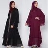 女性のためのエスニック服サウジアラビアアバヤ