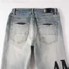 남자 2022 새로운 도착 Amirs Mens Denim Jeans Holes 바지 Jean Coolguy Biker Pants Man Clothing UKJ5 1Jub6 L230911