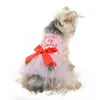 Hundkläder yikeyo vår husdjur kläder hundar klär mjuk andas fluffig tyll liten medelstora dräkt jordgubbe rosa
