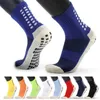 Men's thick sports socks antiskid pipe distributo football basketball novelty 2022258H