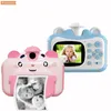 Cámaras de juguete 32G Tarjeta de memoria 1080p HD Mini cámara digital para niños Kids Fun Po Instant Color Film Selfie Toys 230911