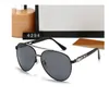 New men's polarized sunglasses Fashion trend Casual sunglasses Drive Frog mirror sunglasses 4294