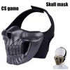 Jacht Tactische Schedelmasker Paintball Outboor Halloween Cosplay CS Schedelmaskers Half Gezicht Warm Beschermend Masker208x