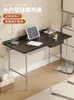 Dekorative Teller, kleiner Wohnungsschreibtisch, Heimcomputer, moderner Schlafzimmer-Studientisch