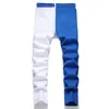 Slim Fit Men's Spliced ​​Jeans Micro Elastic Two Color Stitching Pants Spring Autumn Fashion Casual Multi Color Trousers