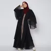 女性のためのエスニック服サウジアラビアアバヤ